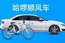 【10分钟教程】怒江傈僳族自治州贴吧_哔哩哔哩